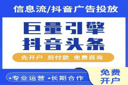 百度网络推广在文化创意产业的应用案例