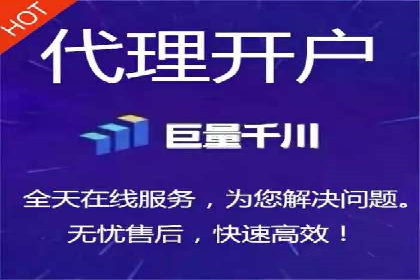 信息流代理案例：揭秘大数据营销奥秘