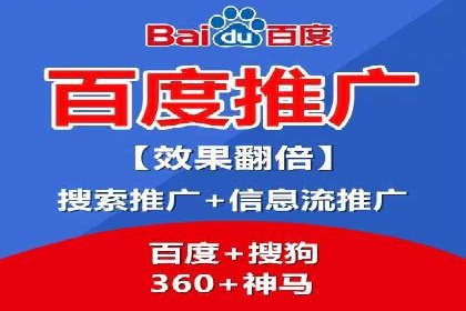信息流广告案例分析及制作方法