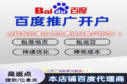 信息流广告优化案例：实现精准营销
